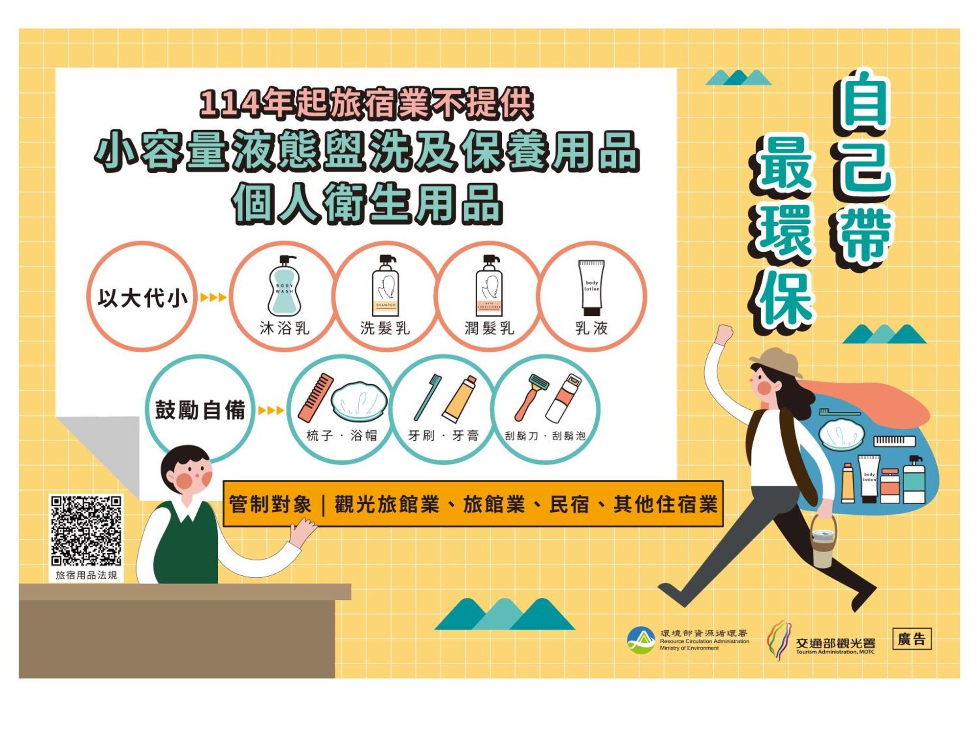 Dongfeng Motel Guishan Zewnętrze zdjęcie